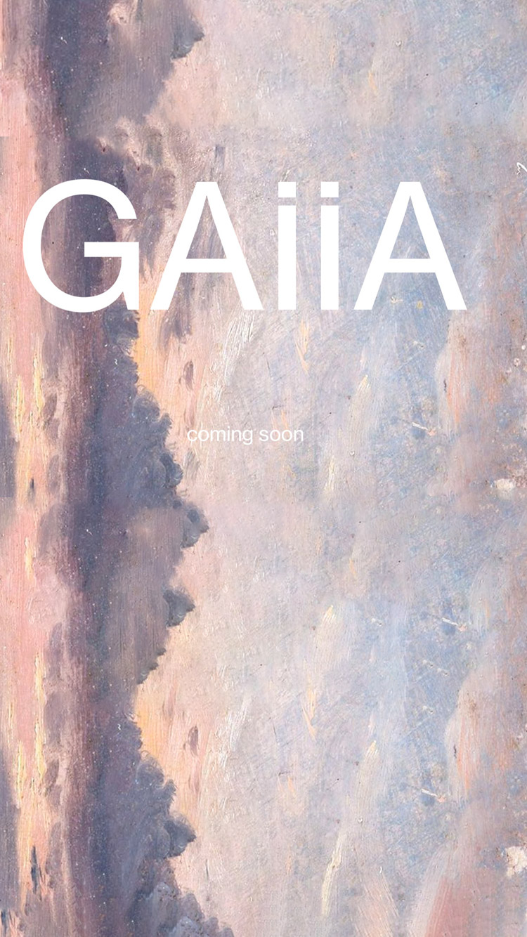 GAiiA coming soon